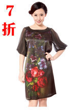 优雅从容，舒适绽放 胖太太服饰最新中年人套裙精选指南