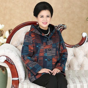 温暖与优雅并存 近期1800组冬装女装套裙精选，为胖太太打造专属时尚风采